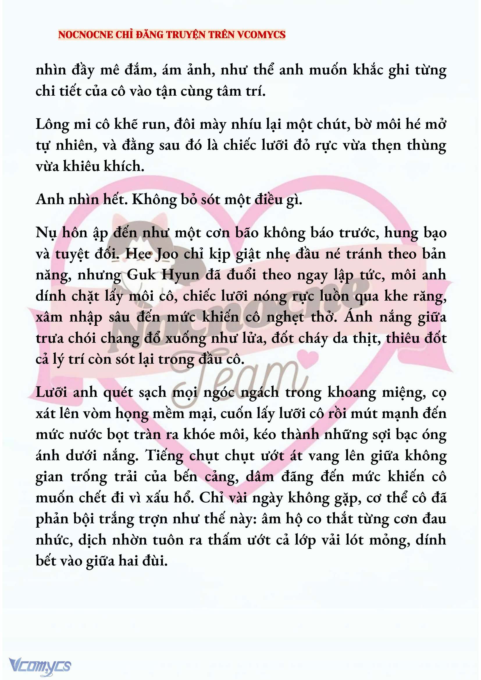 [NOVEL] AI MỚI THẬT SỰ LÀ KẺ RÁC RƯỞI? Chap 98 - Trang 2