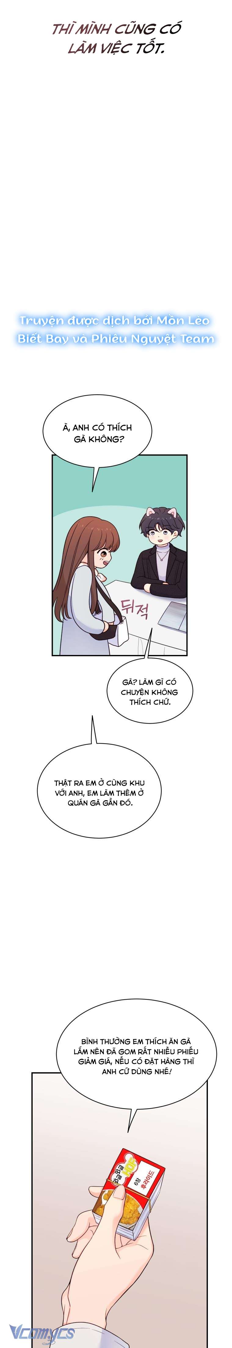 Cô Gái Cứu Tinh Được Yêu Mến Chapter 21 - Trang 4