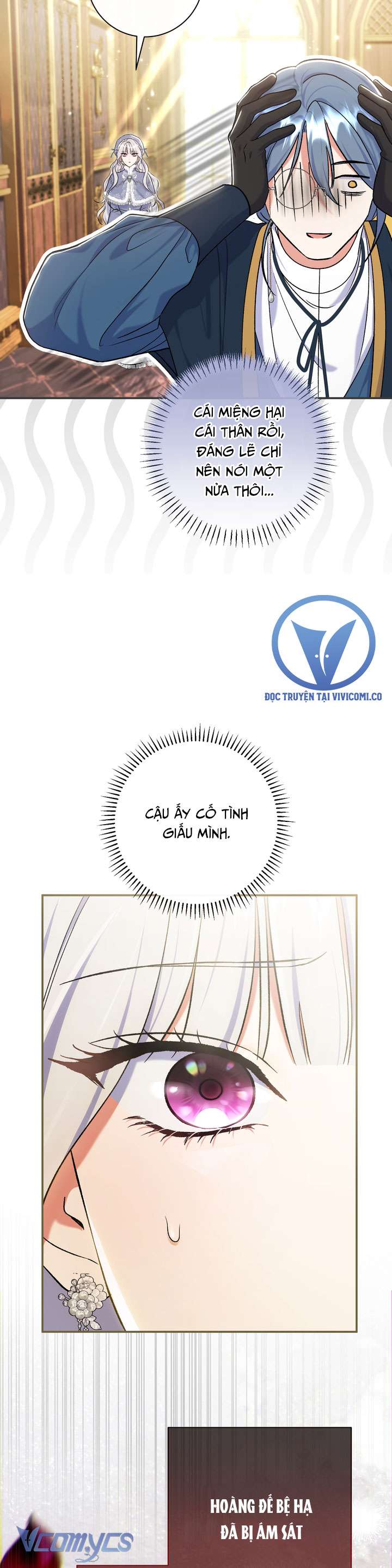 Người Xem Mắt Của Ác Nữ Quá Hoàn Hảo Chap 91 - Trang 3