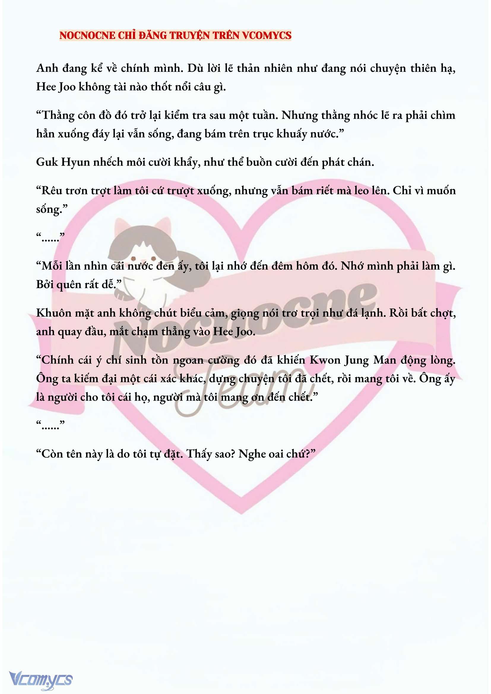 [FULL] [NOVEL] AI MỚI THẬT SỰ LÀ KẺ RÁC RƯỞI? Chap 29 - Trang 2