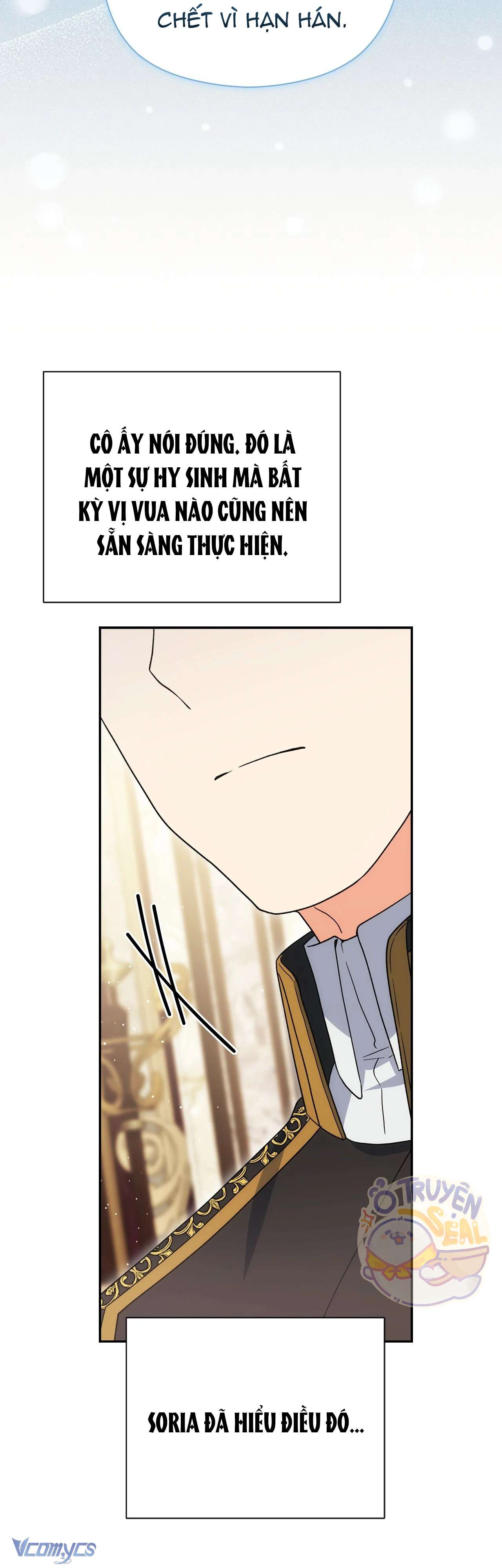 Nàng Công Chúa Trong Chuồng Gà Chap 34 - Trang 3