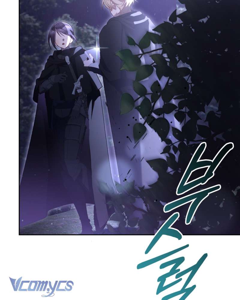 [Sứa Biển] Em Trai Tôi Là Hoàng Đế Ngang Ngược Chap 87 - Trang 2