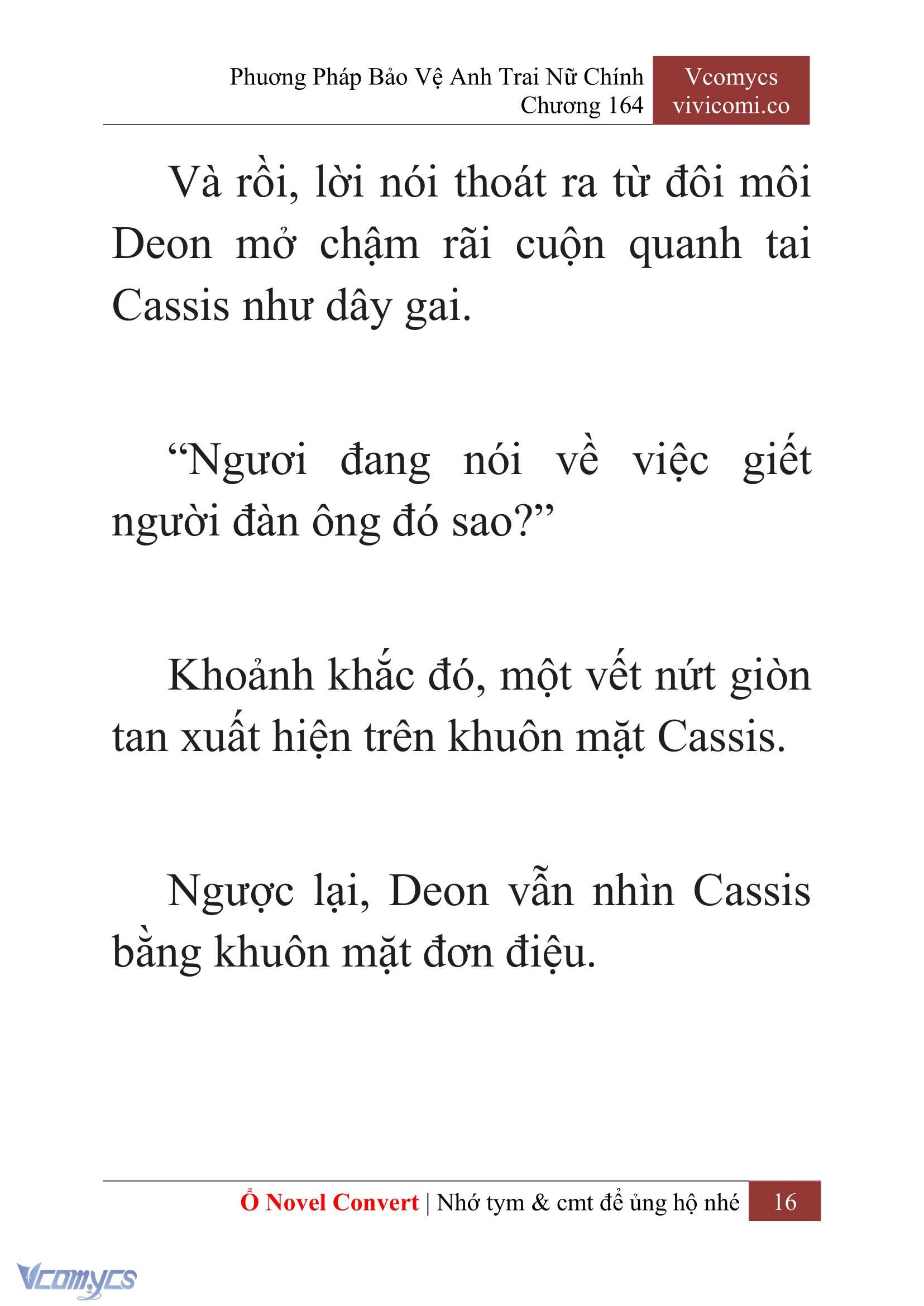 [Novel] Phương Pháp Bảo Vệ Anh Trai Nữ Chính Chap 164 - Trang 2