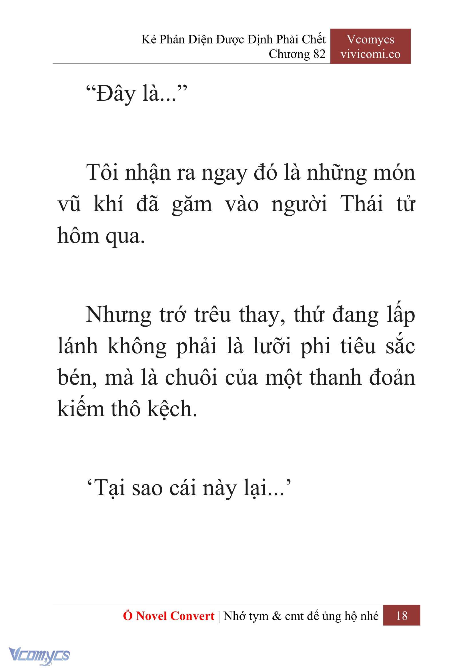 [Novel] Kẻ Phản Diện Được Định Phải Chết Chap 82 - Next Chap 83