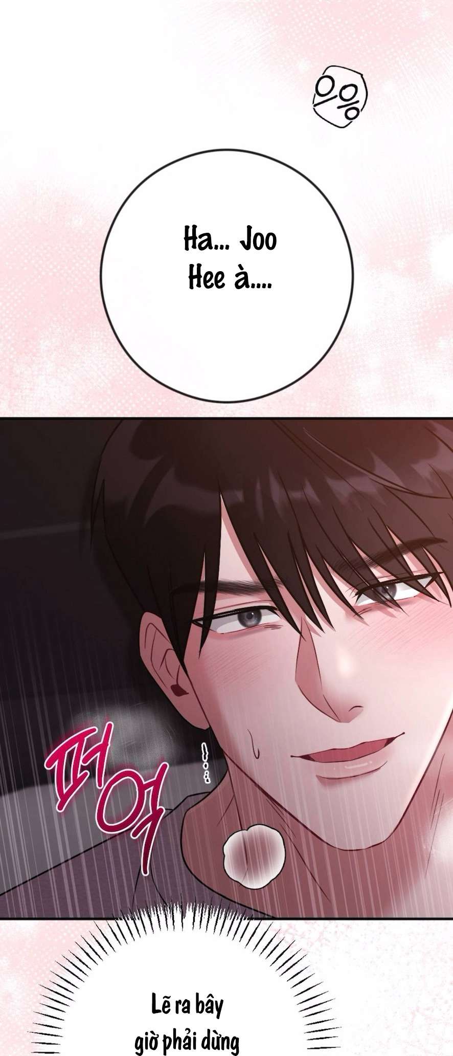 Chiếm Lấy Em Chap 16 - Trang 3