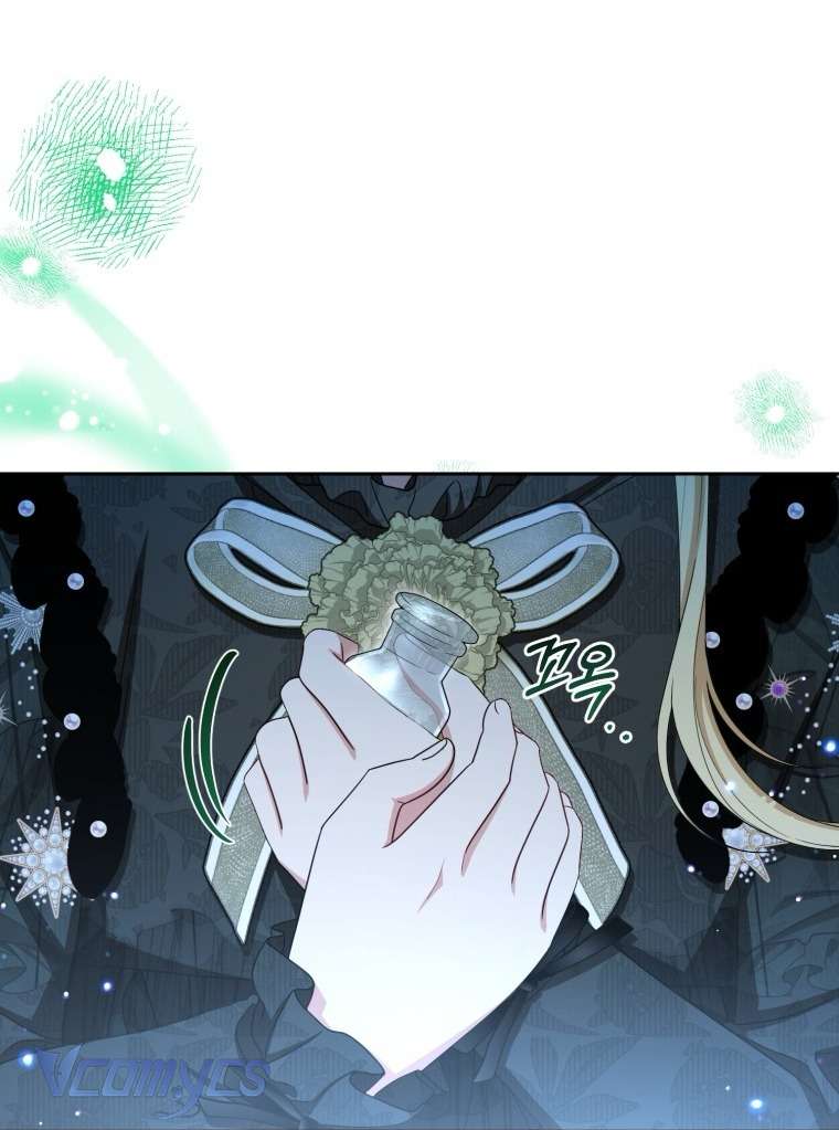 Được Yêu Thương Mà Còn Ngại Ngùng Sao! Chap 112 - Trang 2