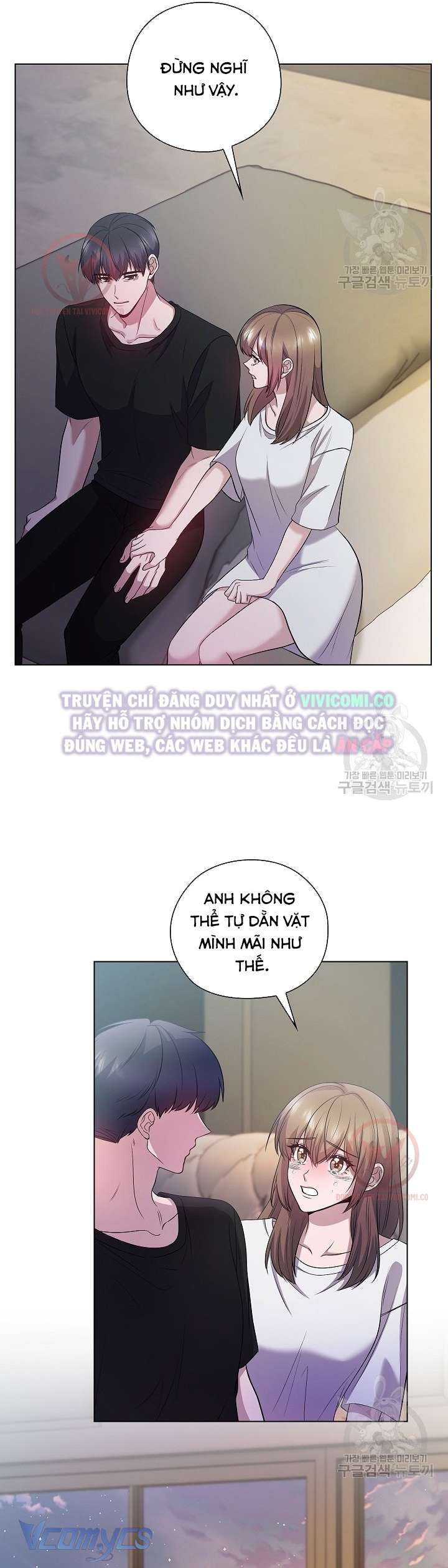 [18+] Mối Quan Hệ Không Lành Mạnh Chap 21 - Trang 3