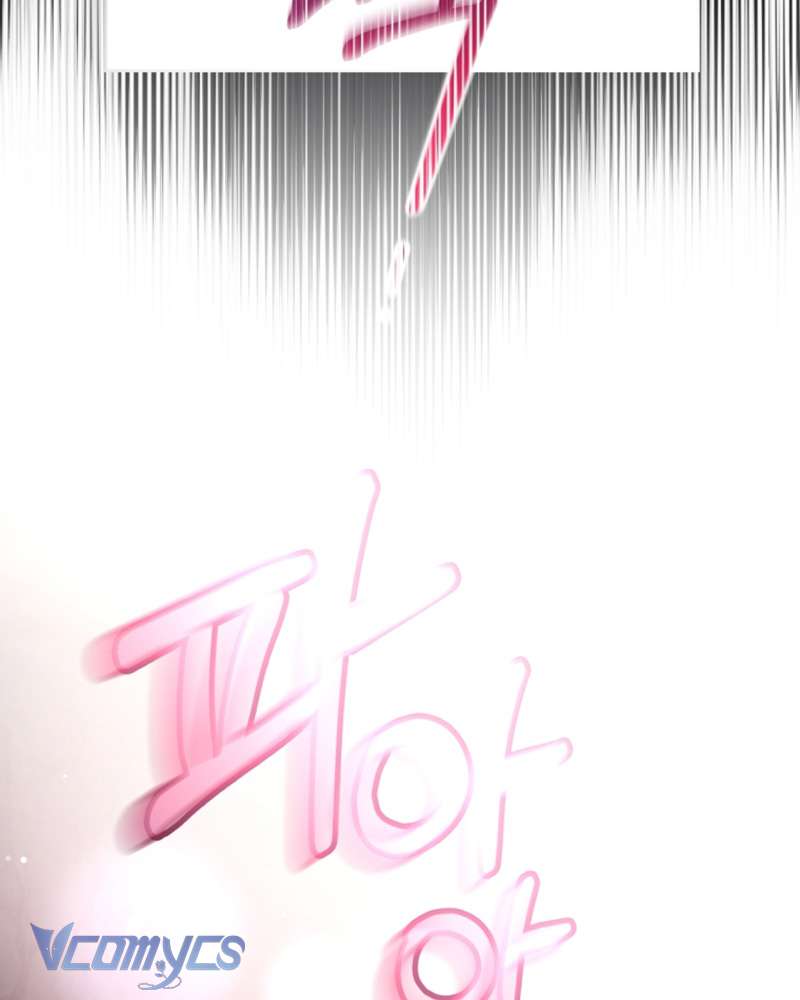 [Sứa Biển] Em Trai Tôi Là Hoàng Đế Ngang Ngược Chap 84 - Trang 2