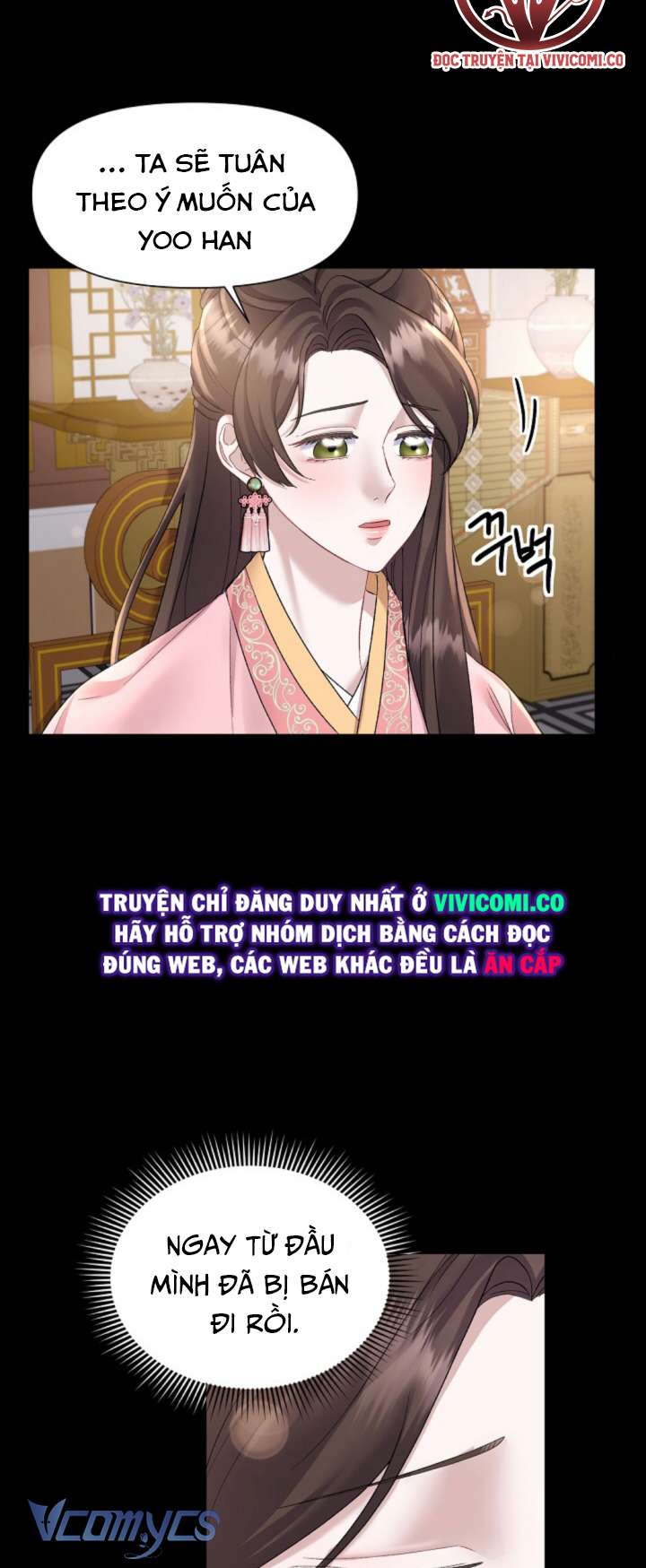 [18+] Đêm Của Goá Phụ Chap 1 - Trang 3