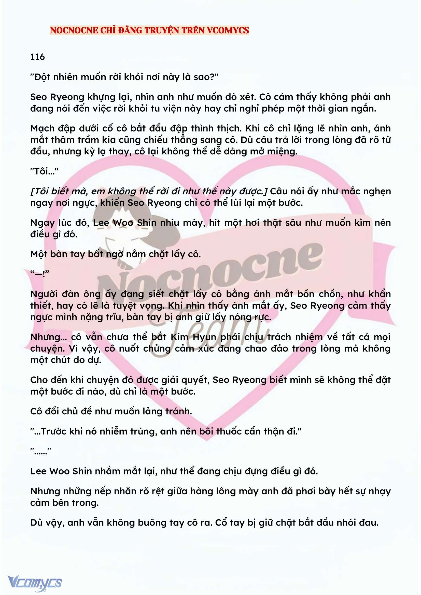 [NOVEL] KẾT HÔN VỚI KẺ TÂM THẦN Chap 116 - Trang 2