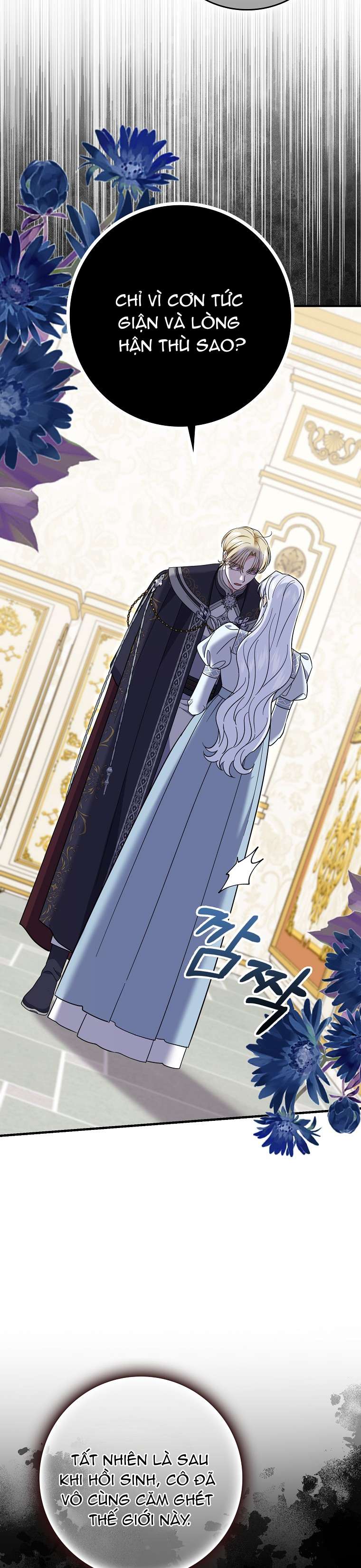 Vị Hôn Phu Phản Diện Cản Trở Con Đường Hoa Của Tôi Chap 61 - Trang 4