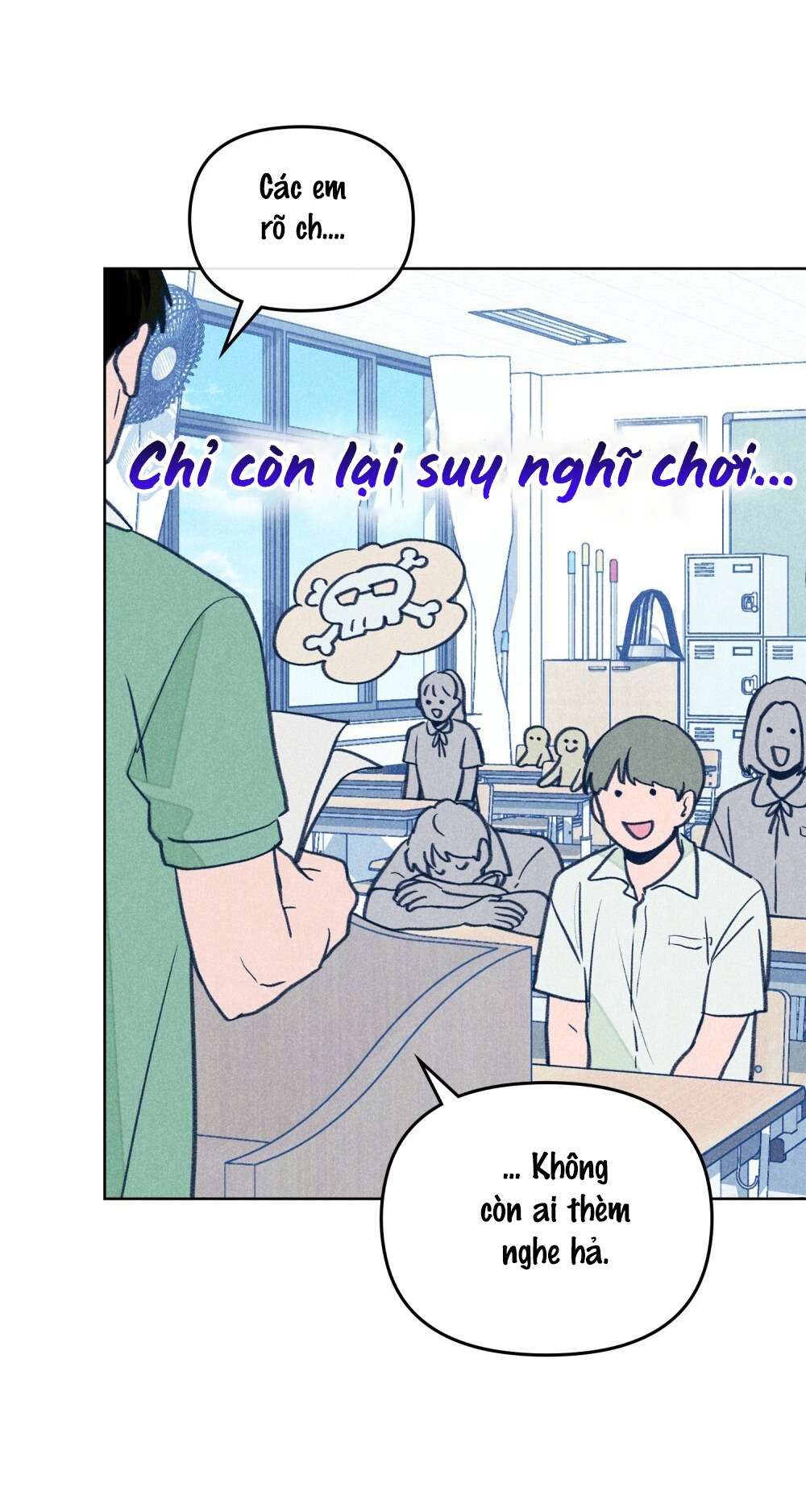 Cơn Cảm Nắng Mùa Hạ Chap 1 - Trang 3