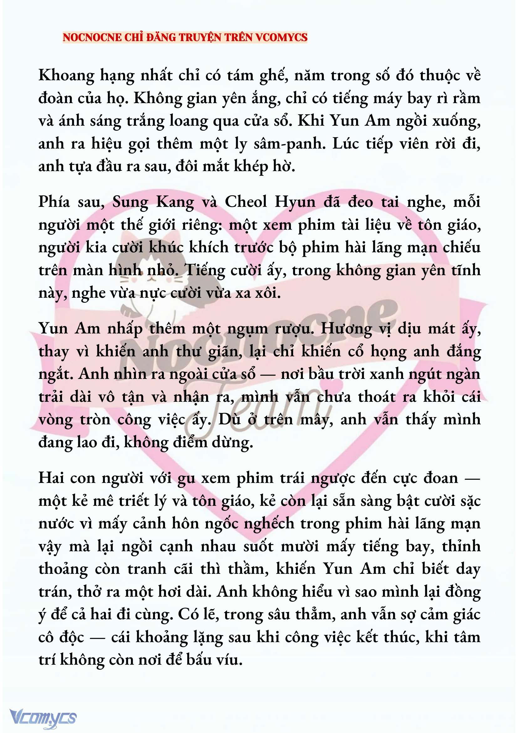 [FULL] [NOVEL] AI MỚI THẬT SỰ LÀ KẺ RÁC RƯỞI? Chap 84 - Trang 2