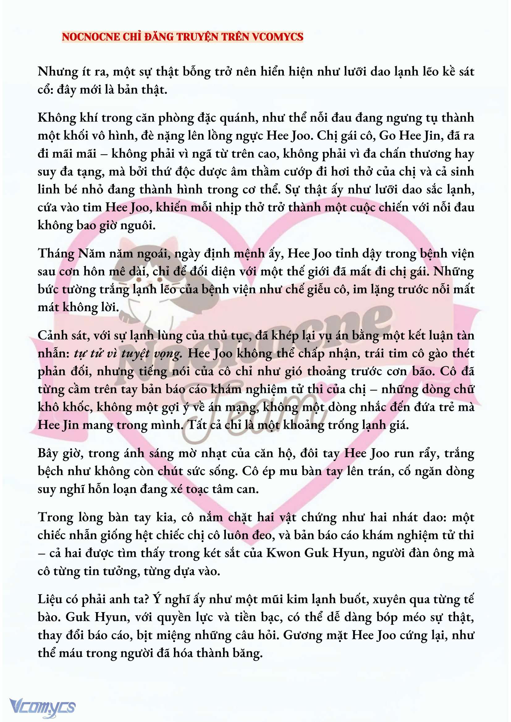 [FULL] [NOVEL] AI MỚI THẬT SỰ LÀ KẺ RÁC RƯỞI? Chap 64 - Trang 2