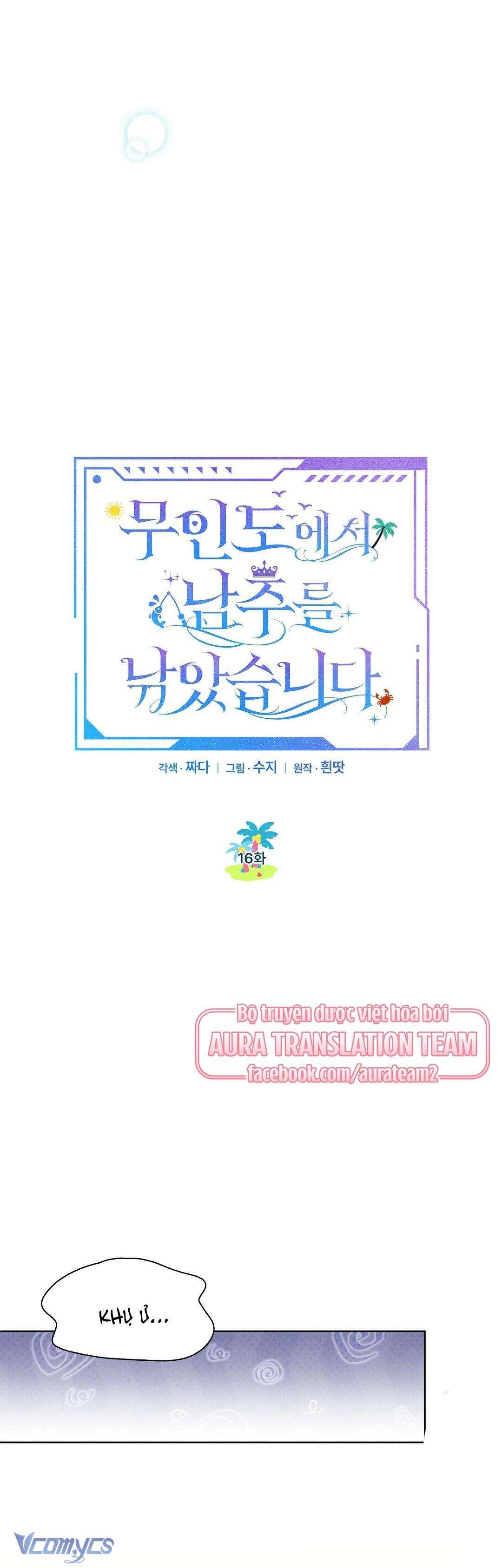 Câu Được Nam Chính Trên Hoang Đảo Chap 16 - Trang 2