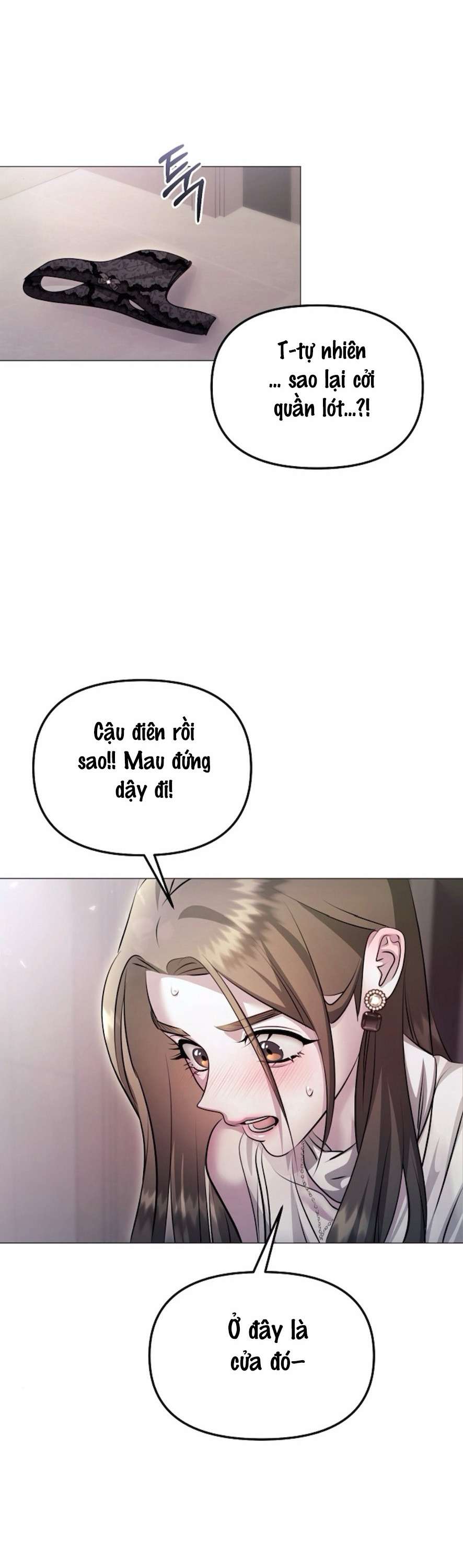 Sự Cám Dỗ Ngọt Ngào Của Cậu Bạn Thân Chap 10 - Trang 2