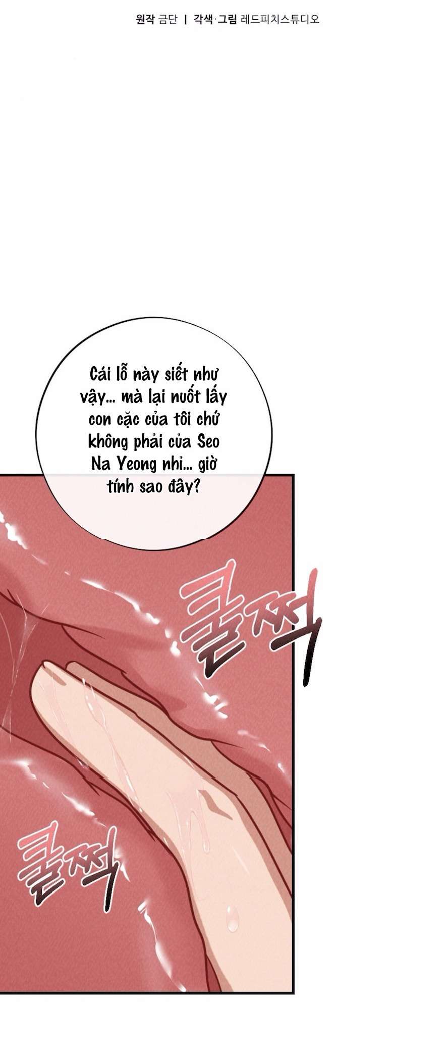 Trò Chơi Quyền Lực Chap 8 - Trang 2