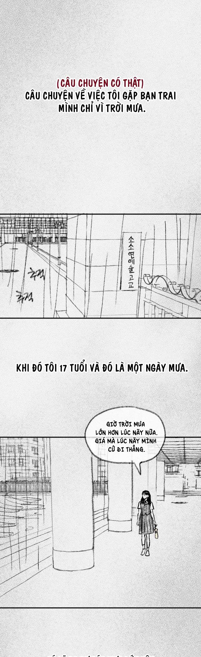 Mối Tình Học Trò Chap 4 - Trang 3