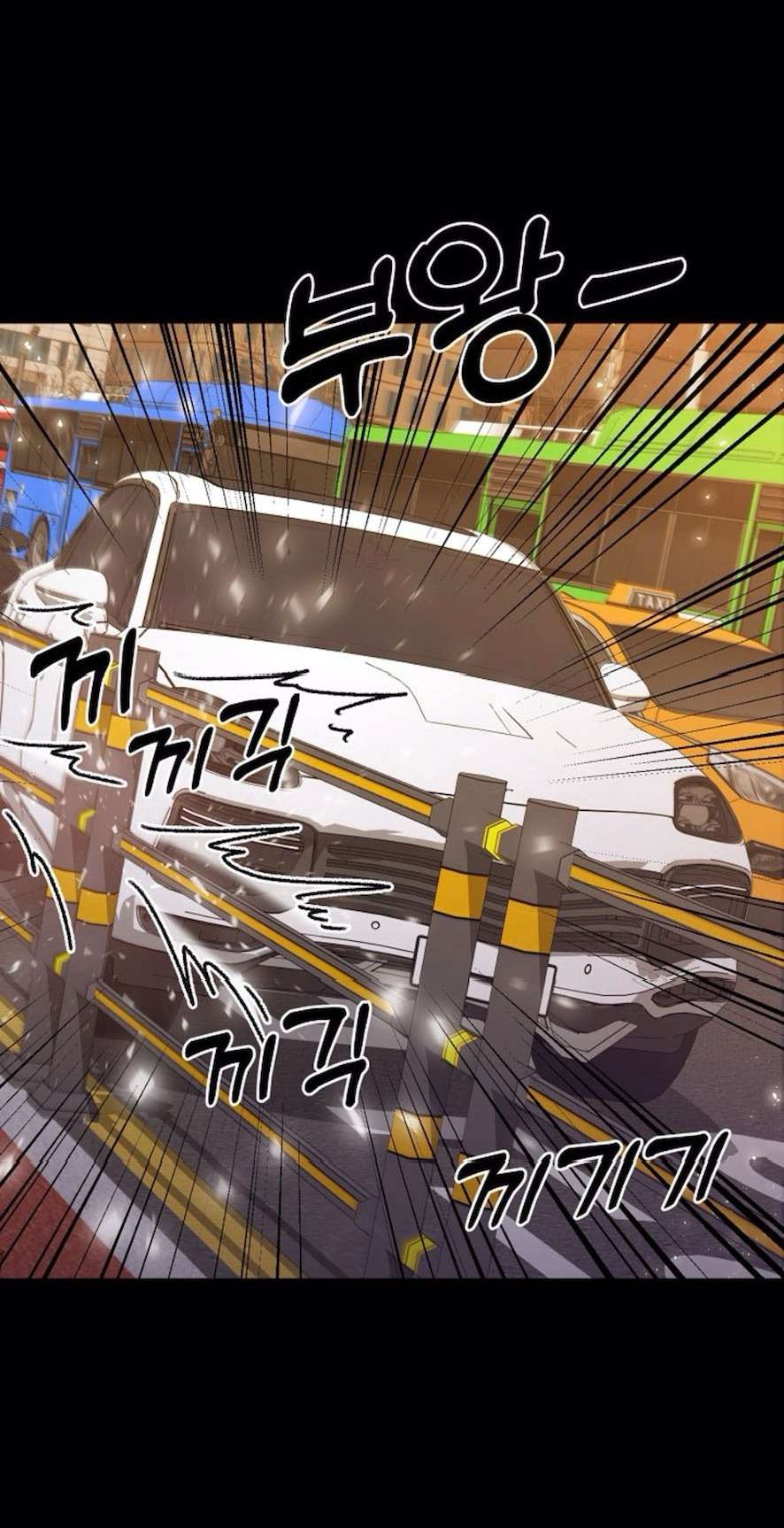 Mang Thai, Chiếm Đoạt Chap 12 - Trang 3