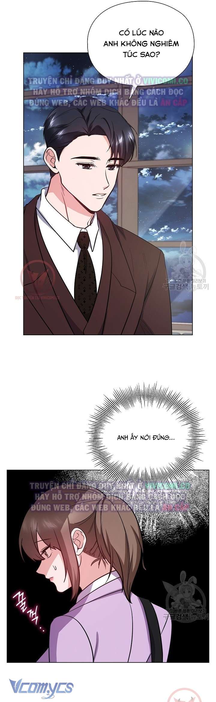 [18+] Mối Quan Hệ Không Lành Mạnh Chap 17 - Trang 3