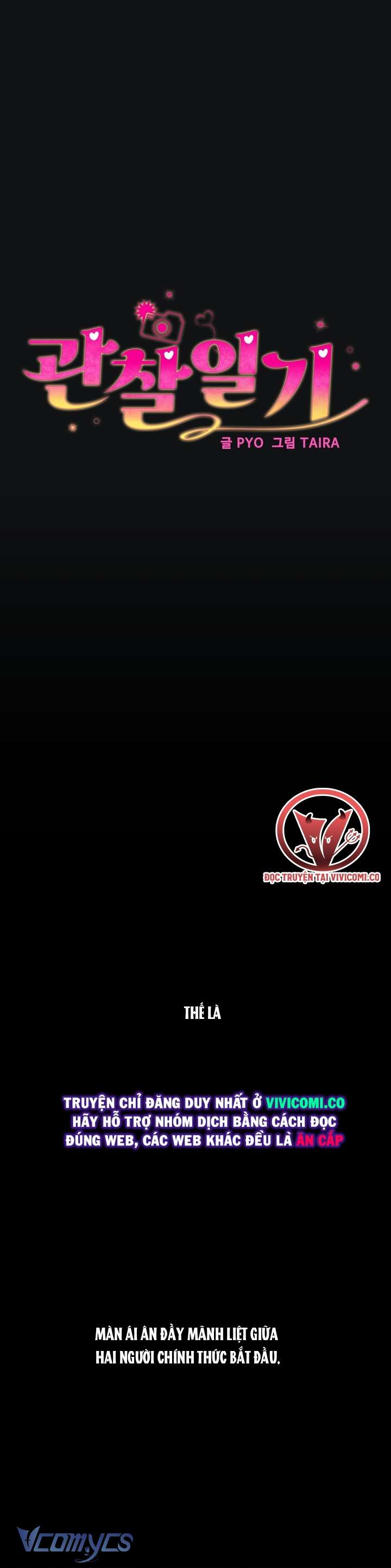 [18+] Nhật Ký Quan Sát Chap 17 - Trang 2