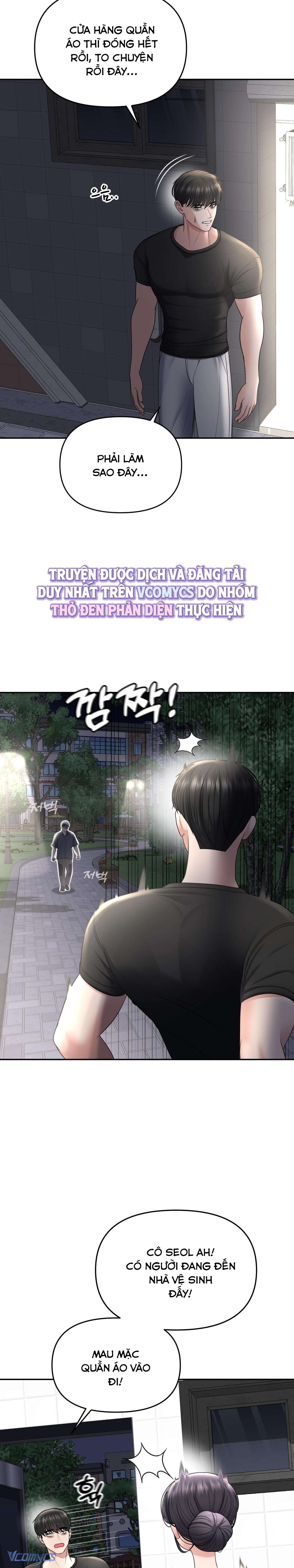 『18+』Danh Sách Ước Nguyện Của Ma Nữ Chap 22 - Trang 2