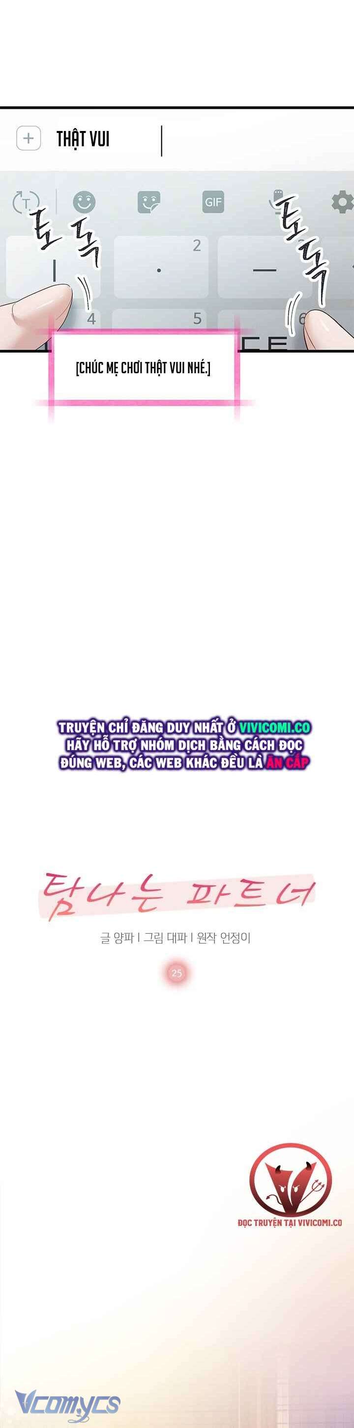 [18+] Đối Tác Dục Vọng Chap 25 - Trang 3