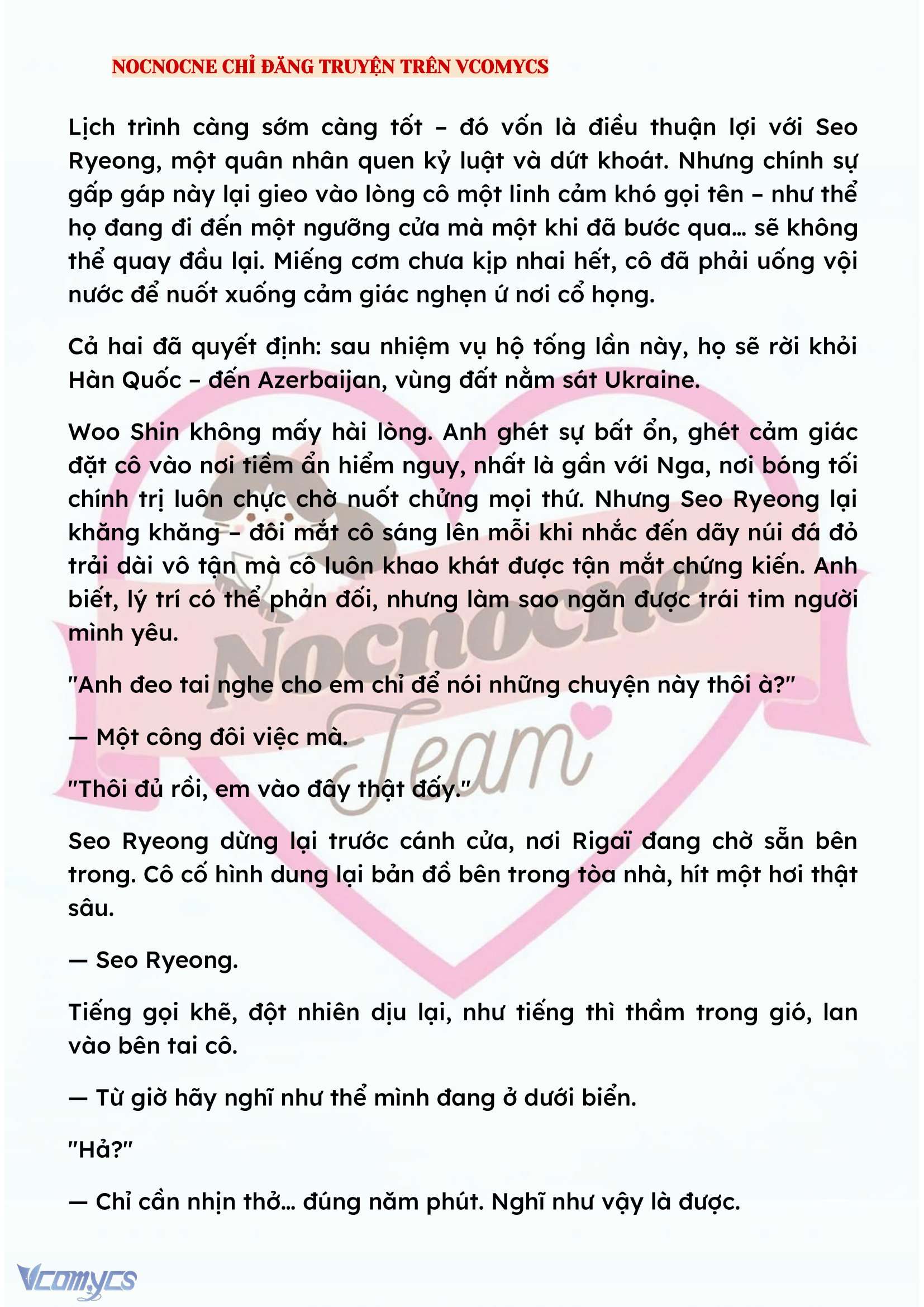 [NOVEL] KẾT HÔN VỚI KẺ TÂM THẦN Chap 146 - Trang 2