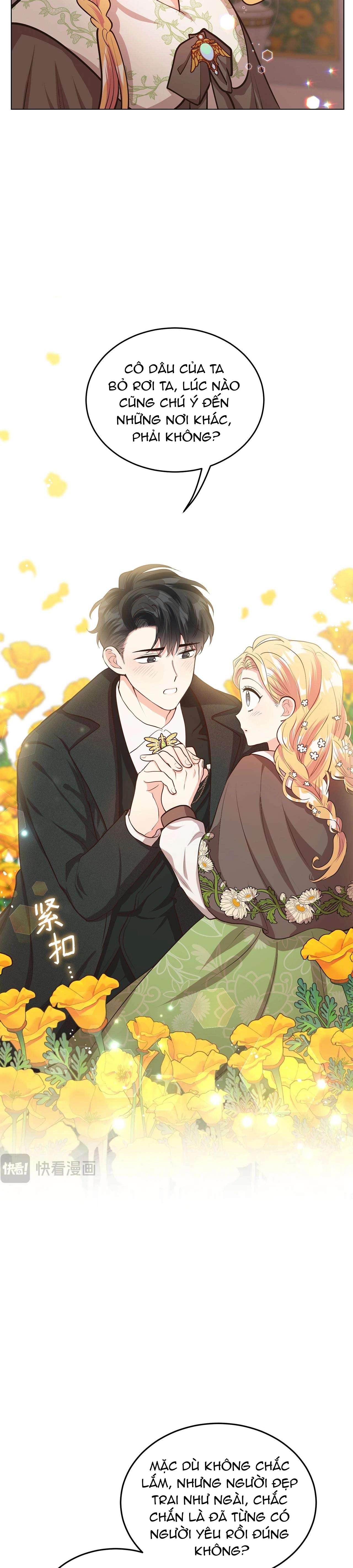 Quả Đào Mật Tháng 6 Chap 16 - Trang 4