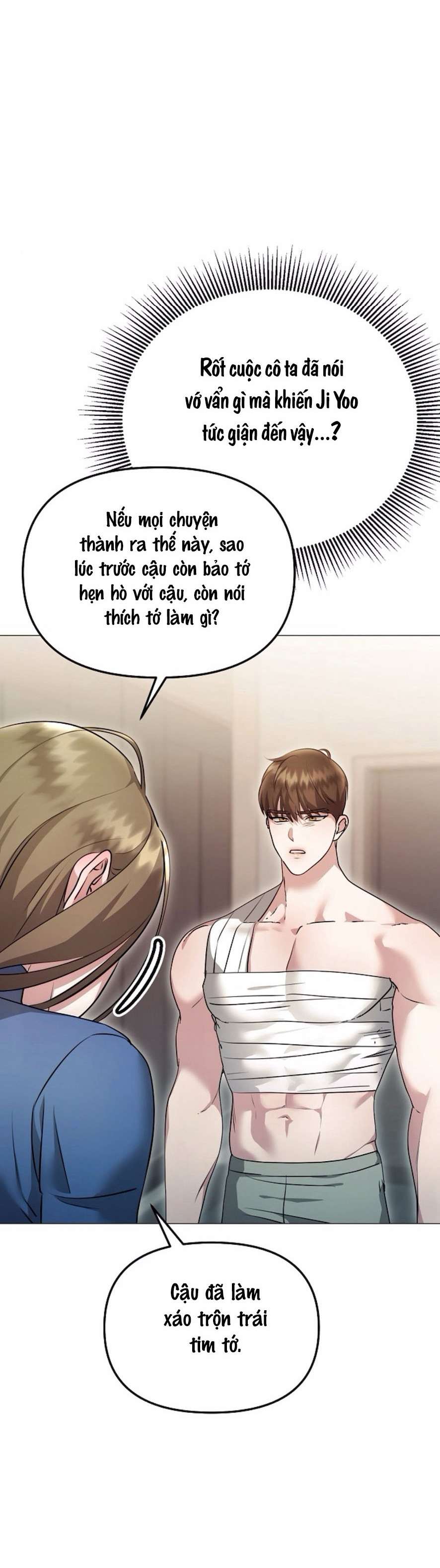 Sự Cám Dỗ Ngọt Ngào Của Cậu Bạn Thân Chap 14 - Trang 2