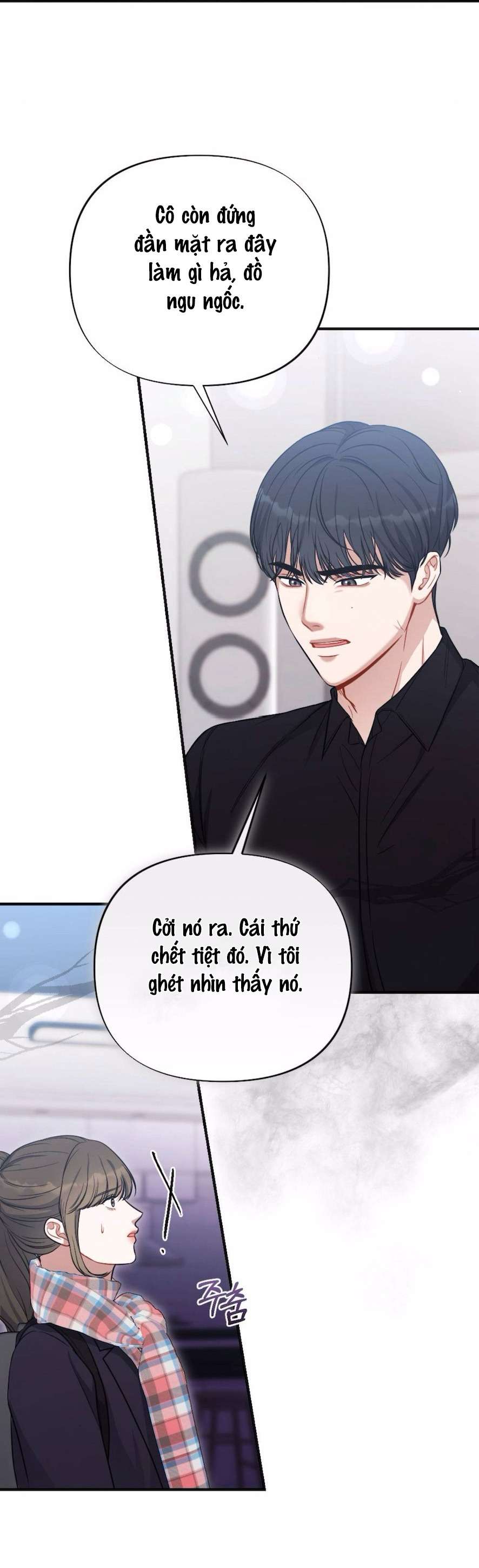 〖18+〗- Không Còn Trong Trắng Chap 2 - Trang 2