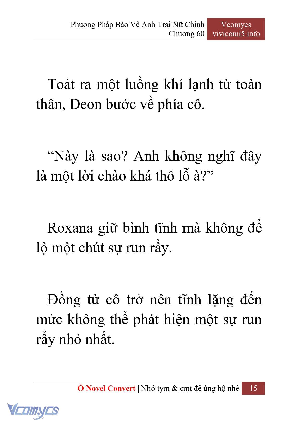 [Novel] Phương Pháp Bảo Vệ Anh Trai Nữ Chính Chap 60 - Trang 2