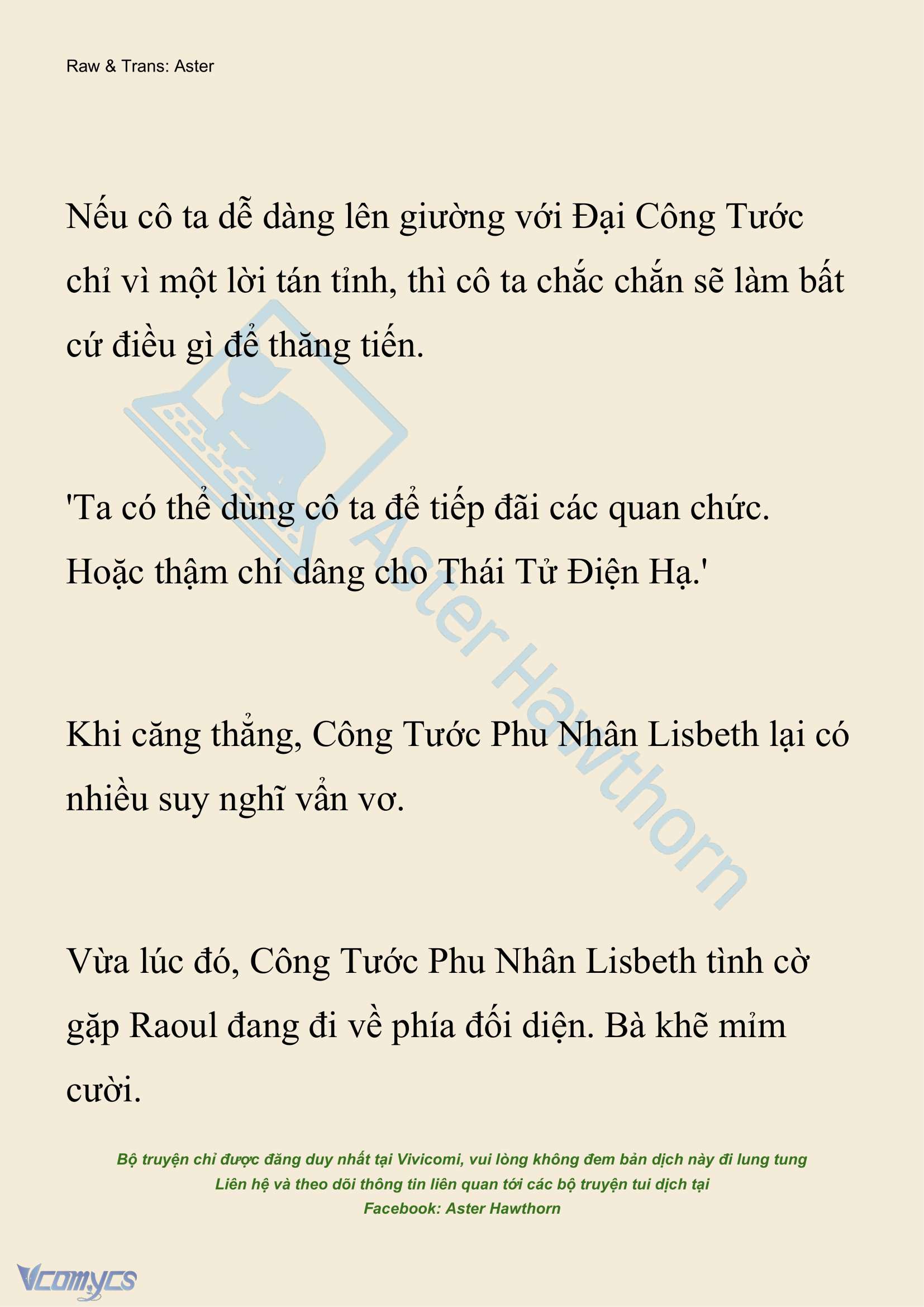 [NOVEL] Giết Cuộc Hôn Nhân Này Chap 112 - Trang 2