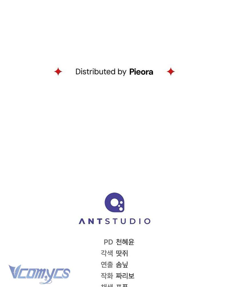 Hầu Gái Độc Quyền Của Hoàng Hậu Phản Diện Chap 76 - Trang 4