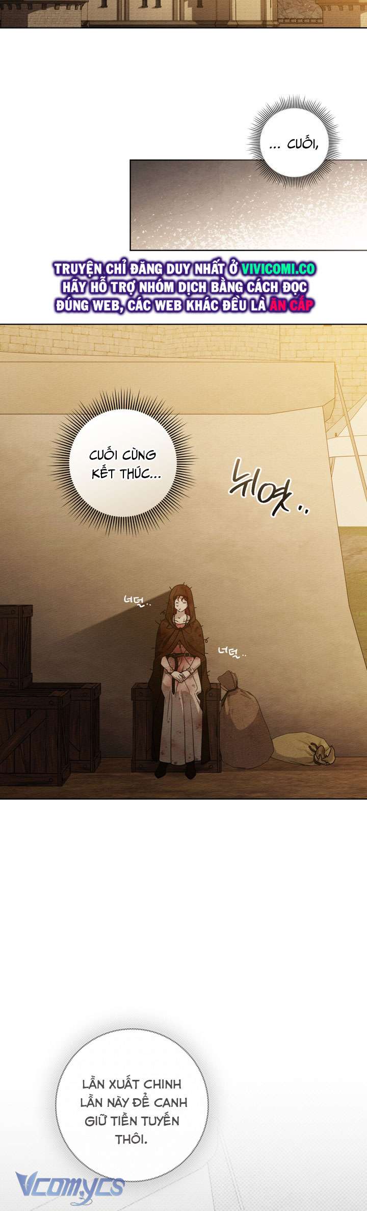 Dưới Bóng Cây Sồi Chap 125 - Trang 2