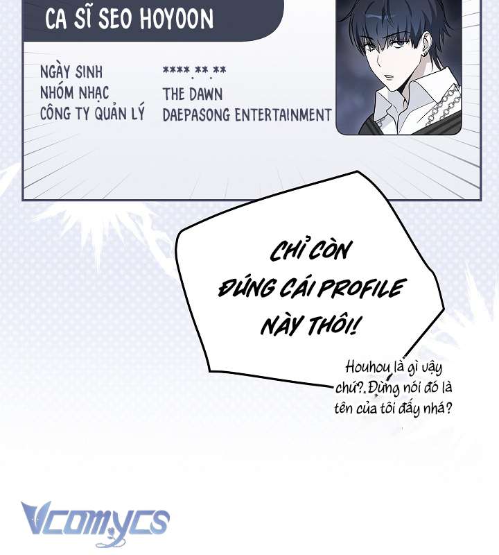 Rác Rưởi Sống Sót Với Thân Phận Thần Tượng PD Chap 1 - Trang 3