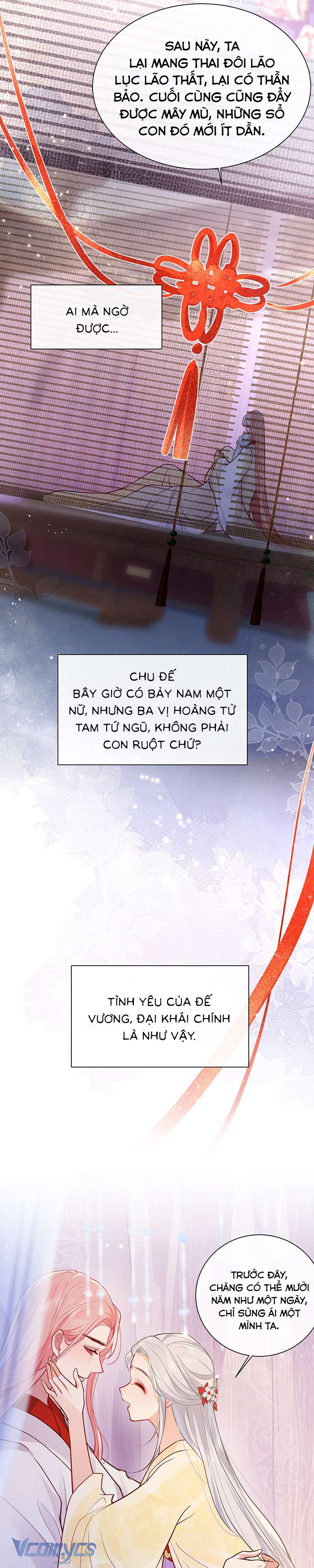 Sau Khi Công Chúa Chơi Xong Thì Vứt Chap 98 - Trang 2