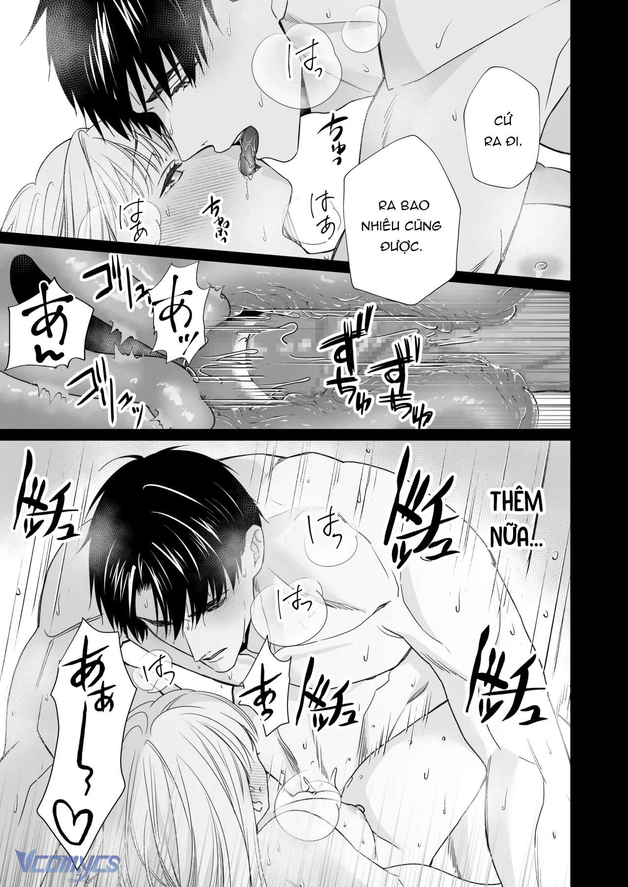 [18+] Tuyển Tập Truyện Ngắn Sếch Manga Chap 64 - Trang 2