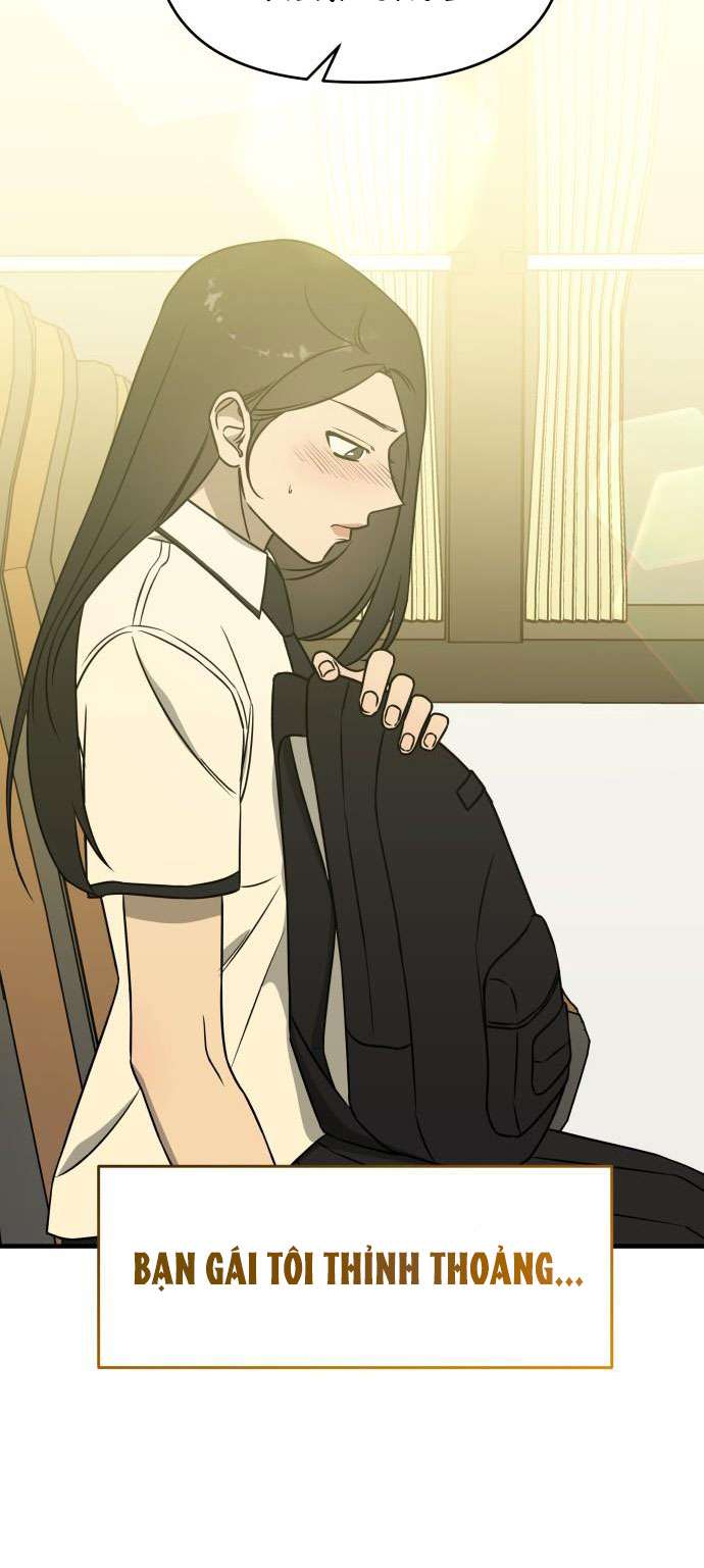 Mối Tình Học Trò Chap 1 - Trang 3