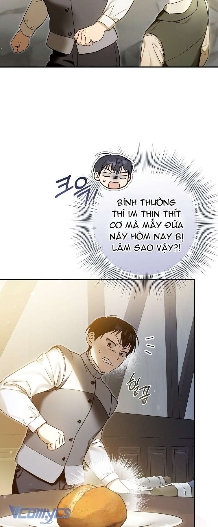 Độc Chiếm Sủng Ái Của Công Chúa Út, Mọi Người Đều Say Mê Tôi. Chap 2 - Trang 3