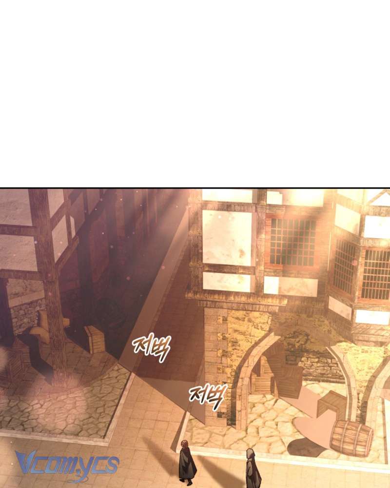 [Sứa Biển] Em Trai Tôi Là Hoàng Đế Ngang Ngược Chap 59 - Trang 2