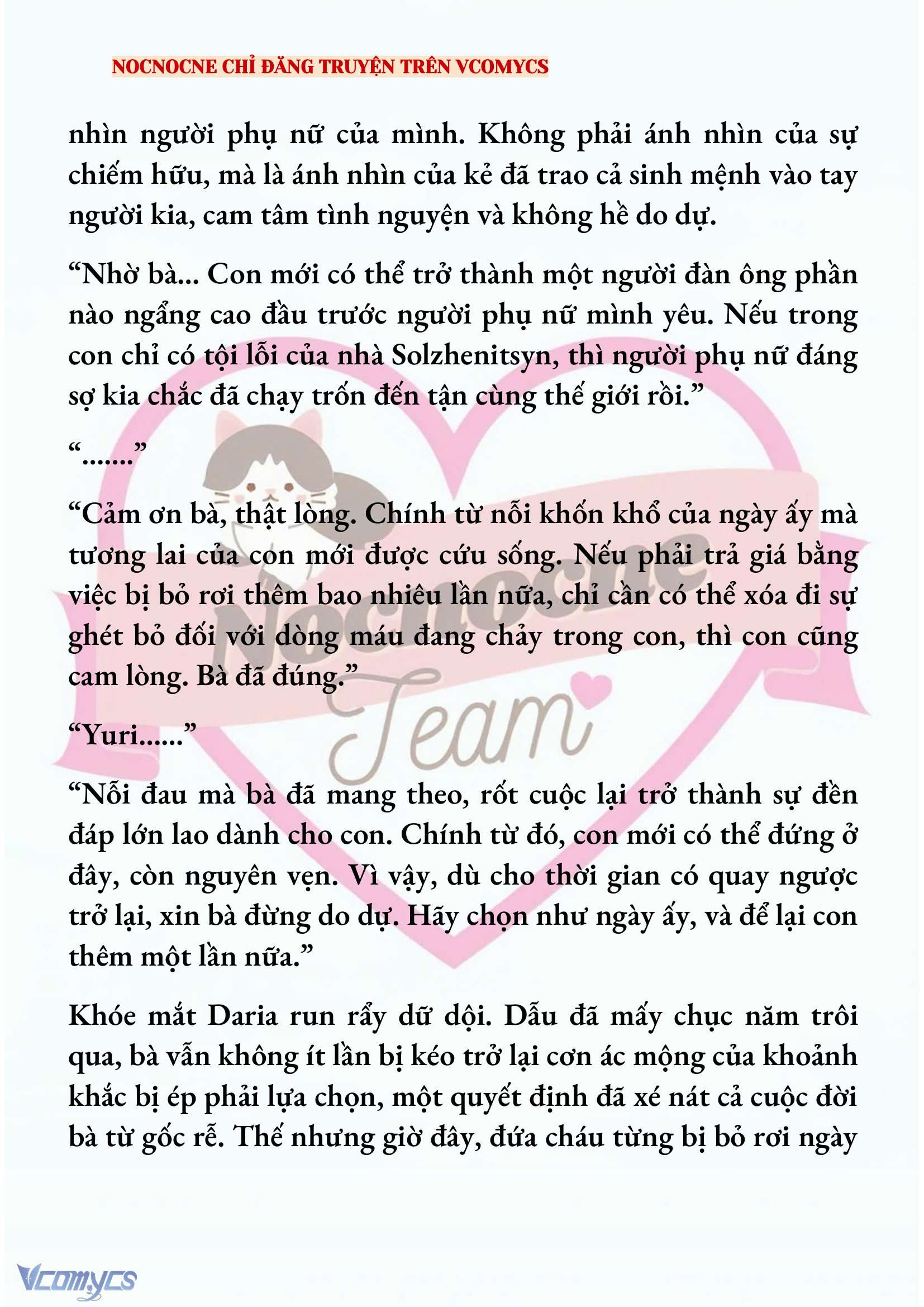 [NOVEL] KẾT HÔN VỚI KẺ TÂM THẦN Chap 234 - Trang 2