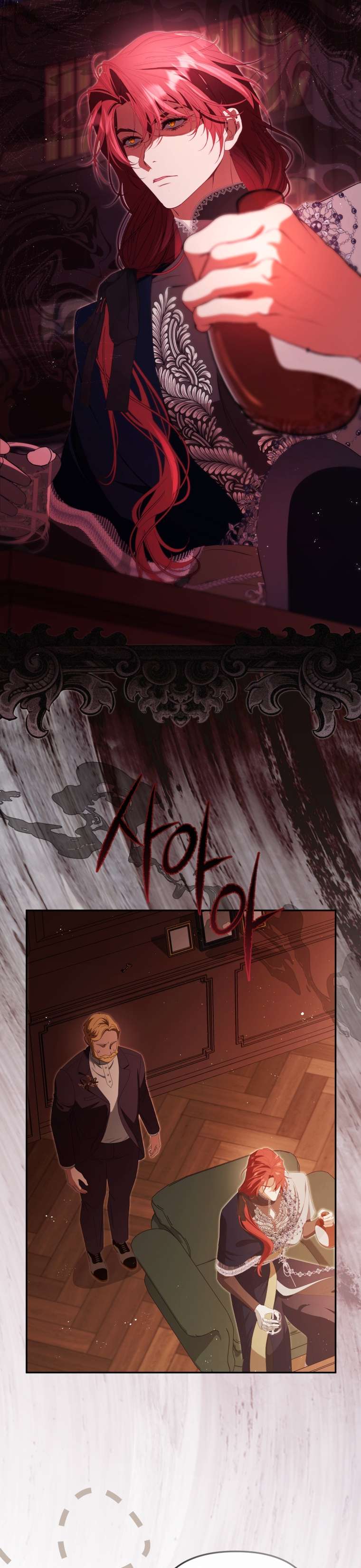 Người Phải Trả Giá Bằng Mạng Sống Vì Đã Lừa Dối Tôi Chap 26 - Trang 3