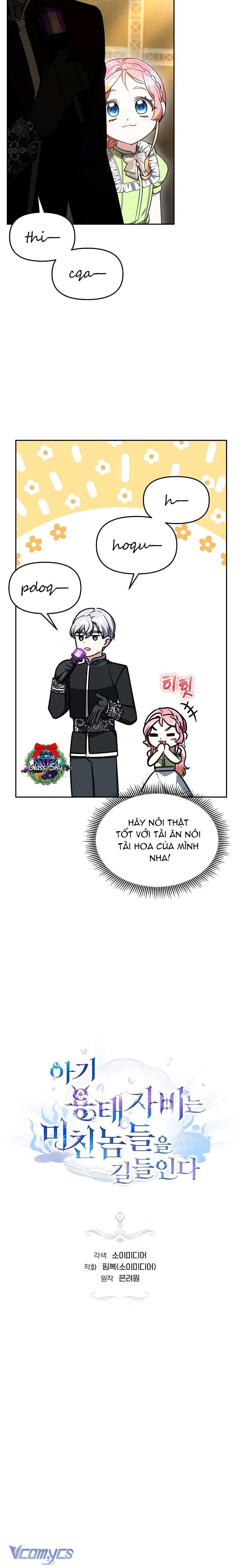 [PNT] Rồng Con Thuần Hóa Những Kẻ Điên Rồ Chap 41 - Trang 2