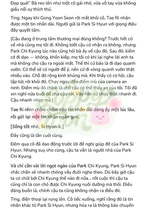 [Novel] Gửi Kẻ Xa Lạ Phản Bội Đạo Đức Chap 73 - Trang 2
