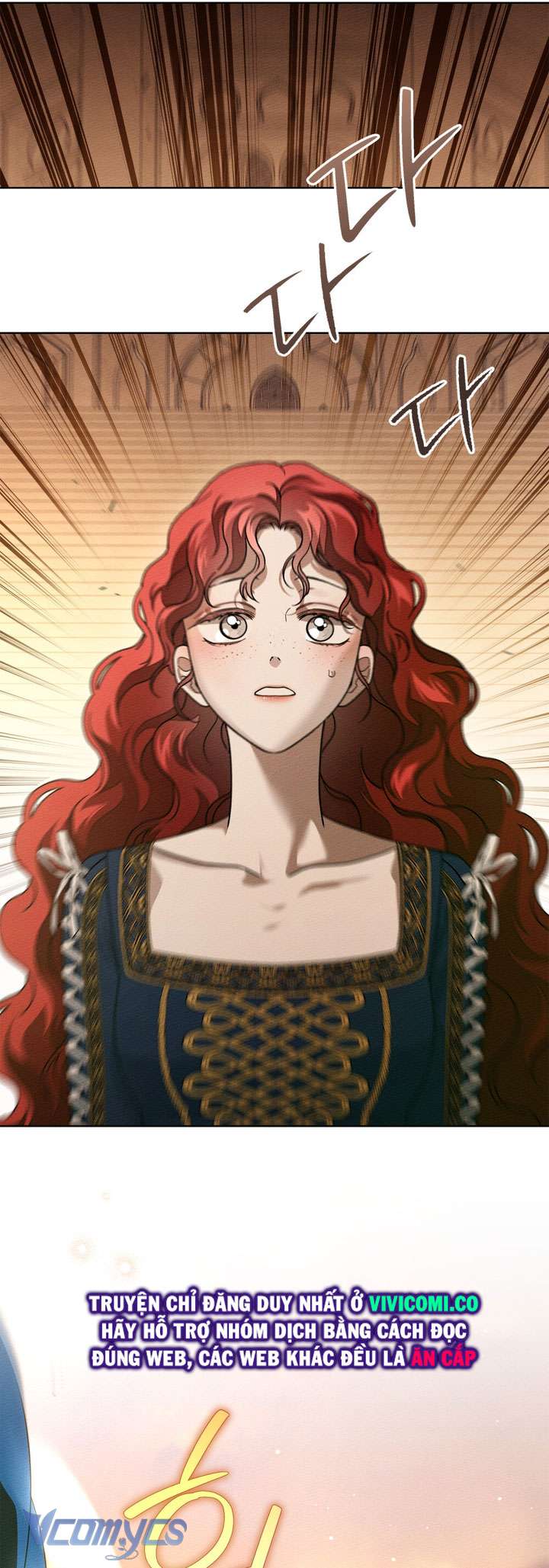 Dưới Bóng Cây Sồi Chap 112 - Trang 4