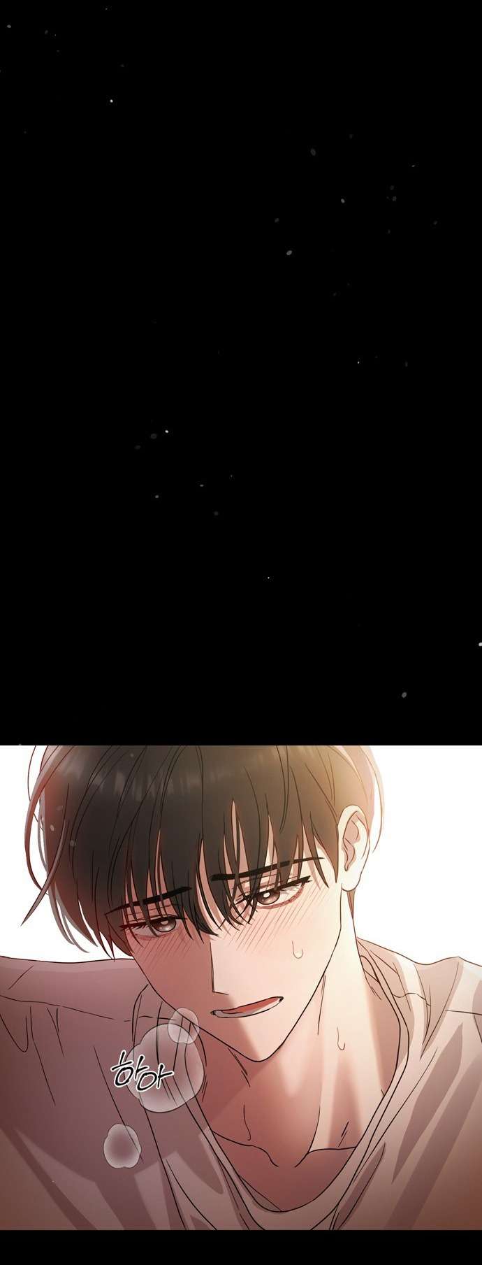 Gửi Đến Mùa Hạ Năm Ấy Chap 1 - Next 