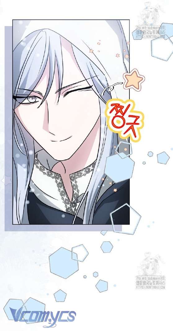 Kế Hoạch Nghỉ Hưu Của Nhân Vật Phản Diện Chap 22 - Trang 4