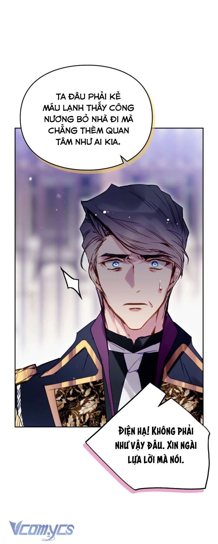 Kết Cục Của Nhân Vật Phản Diện Chỉ Có Thể Là Cái Chết Chap 195 - Trang 3