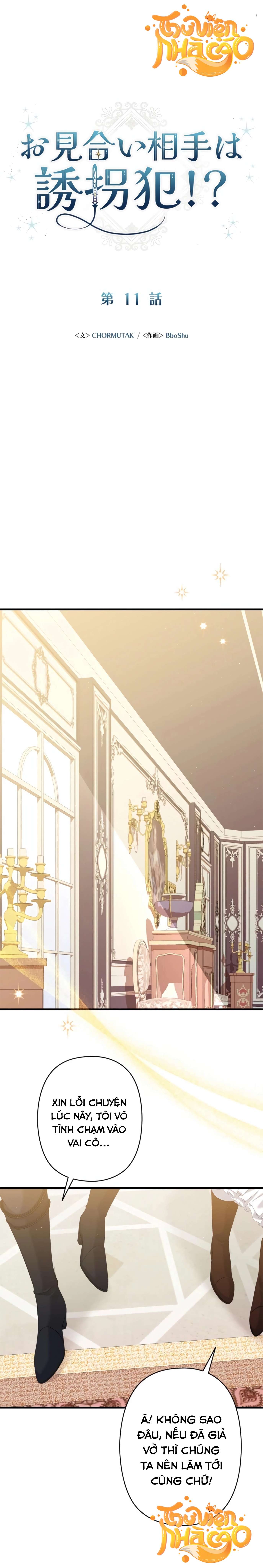 Hôn Phu Được Định Sẵn Lại Chính Là Kẻ Bắc Cóc Chap 11 - Trang 3